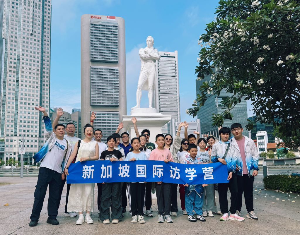 研学活动照片10