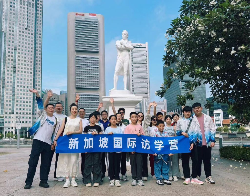 研学活动照片6