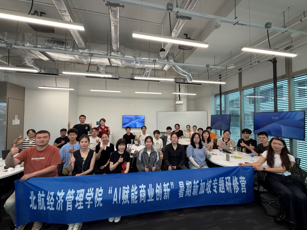 研学活动照片5