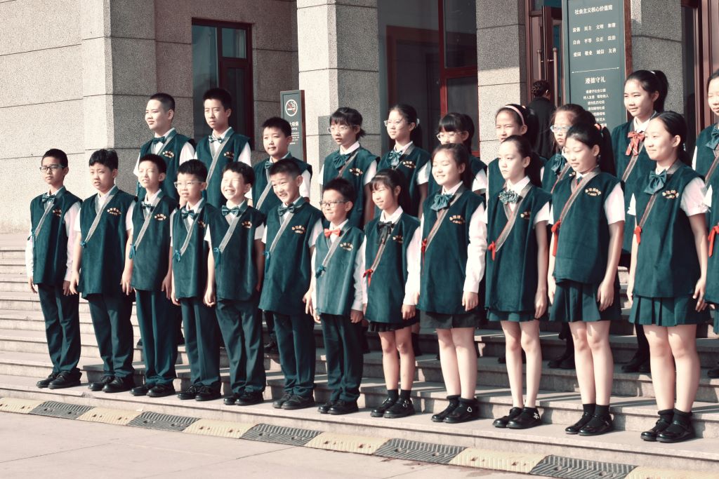 其他教育机构